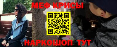 бошки Ливны