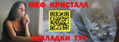 бошки Лесосибирск