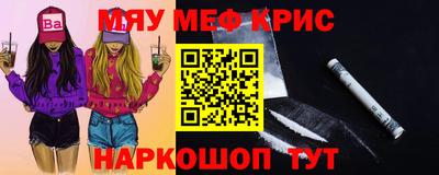 герыч Ликино-Дулёво