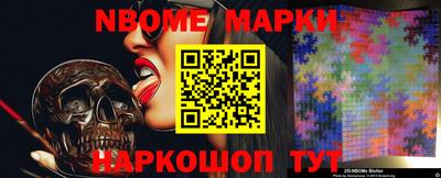 герыч Ликино-Дулёво