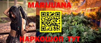 герыч Ликино-Дулёво
