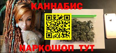 герыч Ликино-Дулёво