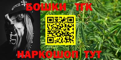 герыч Ликино-Дулёво