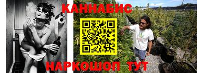 бошки Лесосибирск