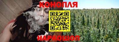 герыч Ликино-Дулёво