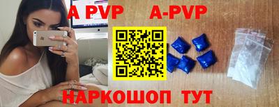 герыч Ликино-Дулёво