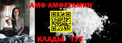 герыч Ликино-Дулёво