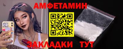 бошки Ливны