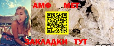герыч Ликино-Дулёво