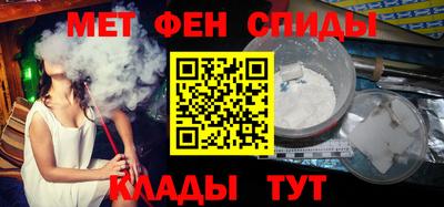 бошки Лесосибирск