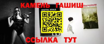 герыч Ликино-Дулёво