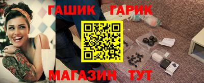 герыч Ликино-Дулёво