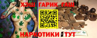 герыч Ликино-Дулёво