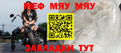 бошки Лесосибирск